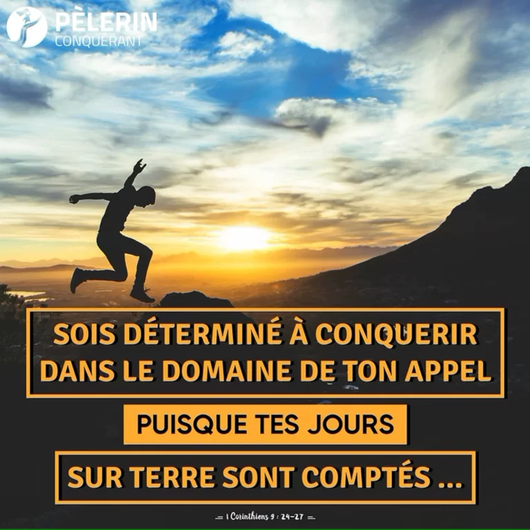 Une année nouvelle, une nouvelle occasion daccomplir