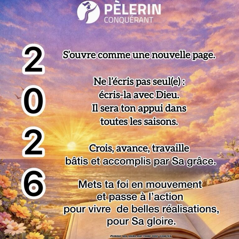 2026, une page nouvelle!